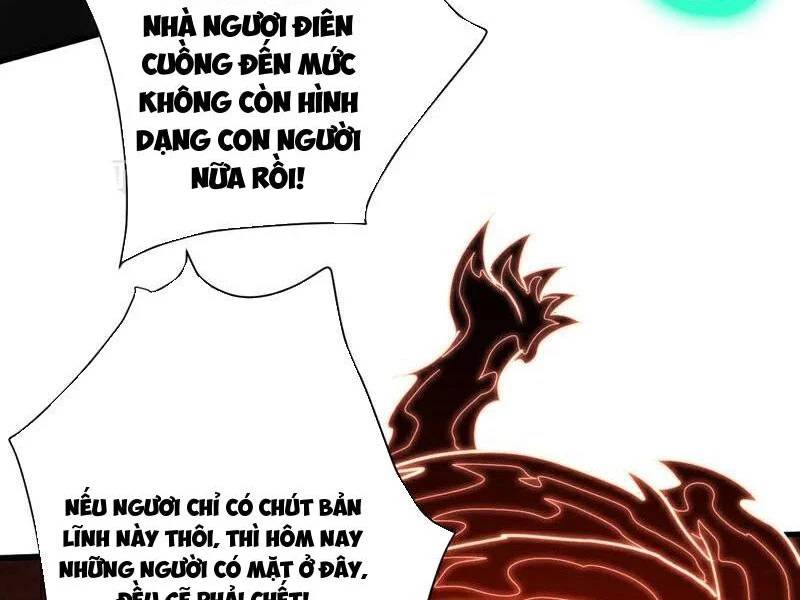 Đệ Tử Tu Luyện Còn Ta Thì Lười Biếng Chapter 118 - Trang 2