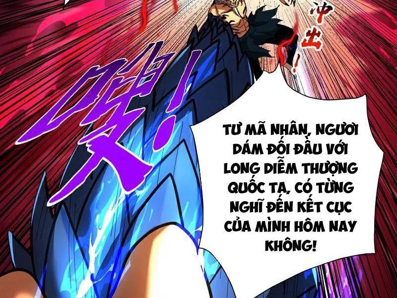 Đệ Tử Tu Luyện Còn Ta Thì Lười Biếng Chapter 118 - Trang 2