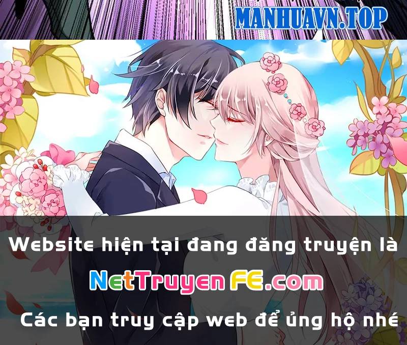 Đệ Tử Tu Luyện Còn Ta Thì Lười Biếng Chapter 118 - Trang 2