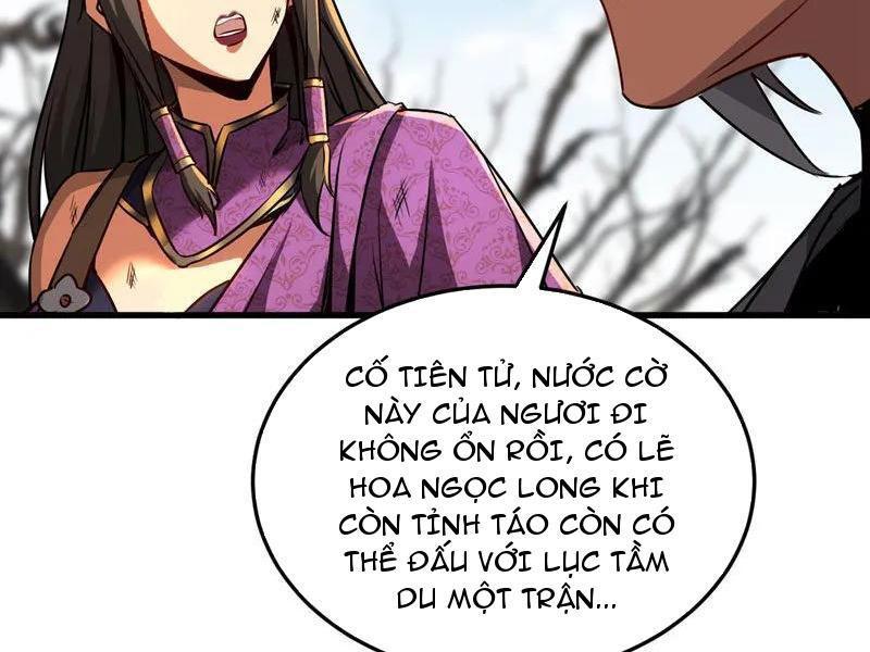 Đệ Tử Tu Luyện Còn Ta Thì Lười Biếng Chapter 111 - Trang 2