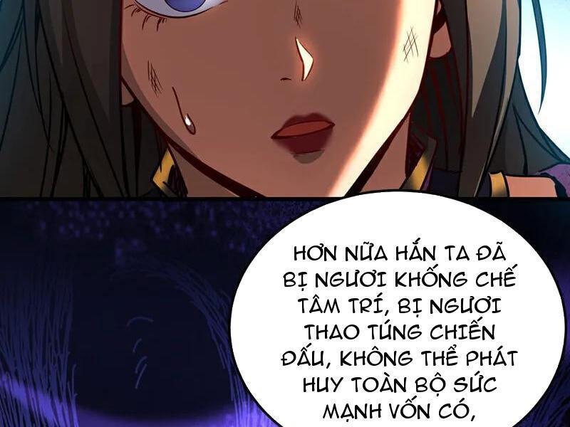 Đệ Tử Tu Luyện Còn Ta Thì Lười Biếng Chapter 111 - Trang 2