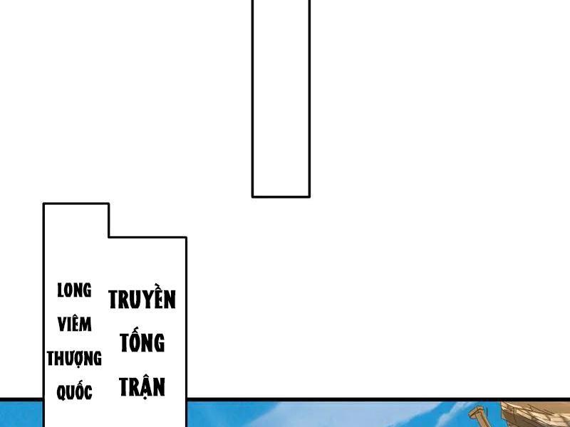 Đệ Tử Tu Luyện Còn Ta Thì Lười Biếng Chapter 100 - Trang 2