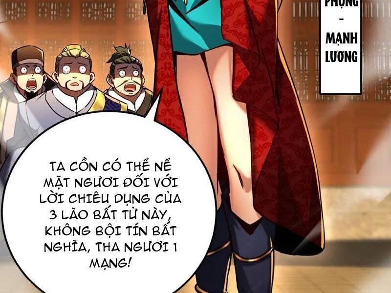 Đệ Tử Tu Luyện Còn Ta Thì Lười Biếng Chapter 99 - Trang 2