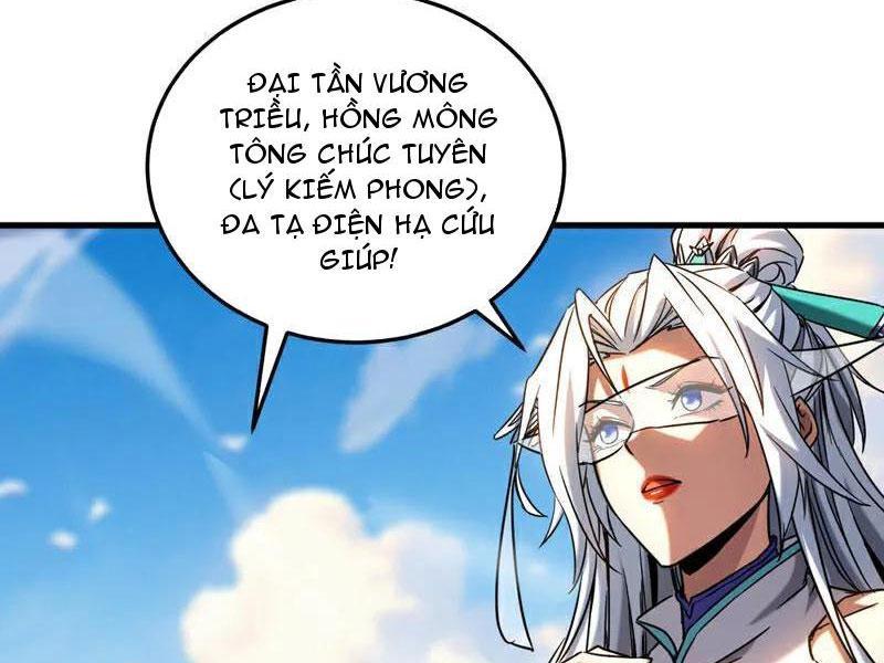 Đệ Tử Tu Luyện Còn Ta Thì Lười Biếng Chapter 91 - Trang 2