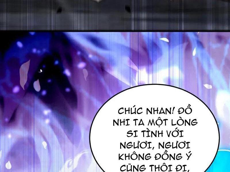 Đệ Tử Tu Luyện Còn Ta Thì Lười Biếng Chapter 90 - Trang 2