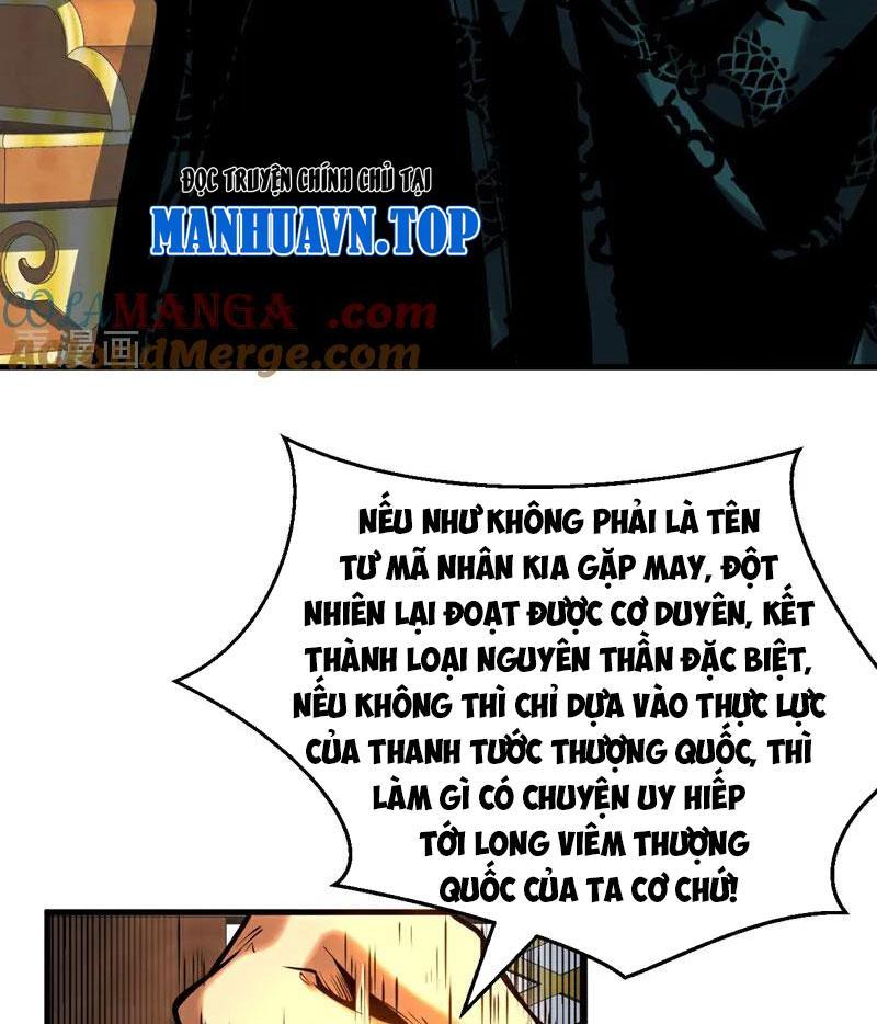 Đệ Tử Tu Luyện Còn Ta Thì Lười Biếng Chapter 86 - Trang 2