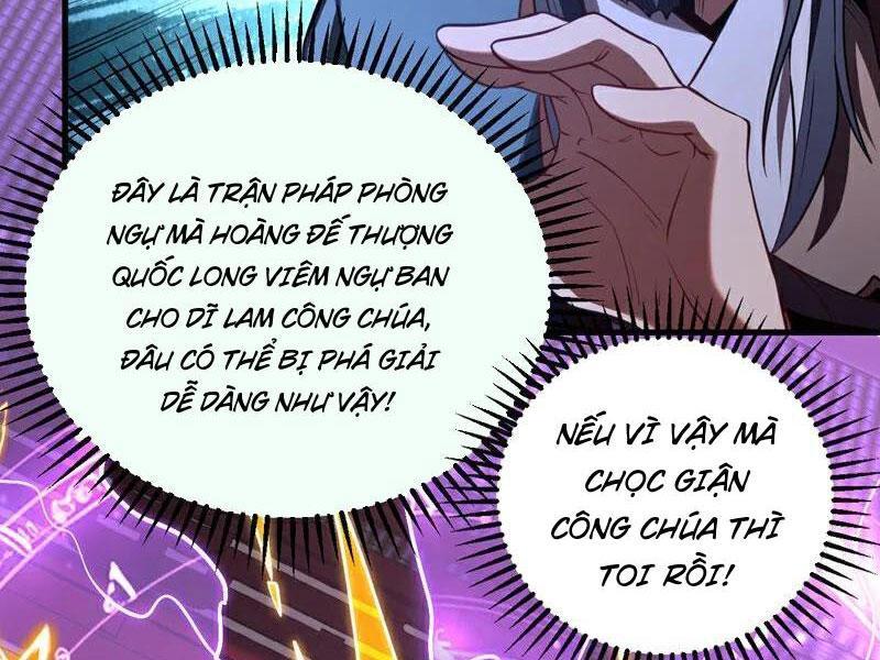 Đệ Tử Tu Luyện Còn Ta Thì Lười Biếng Chapter 84 - Trang 2