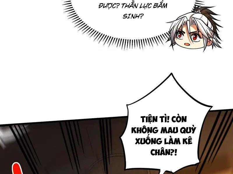 Đệ Tử Tu Luyện Còn Ta Thì Lười Biếng Chapter 84 - Trang 2