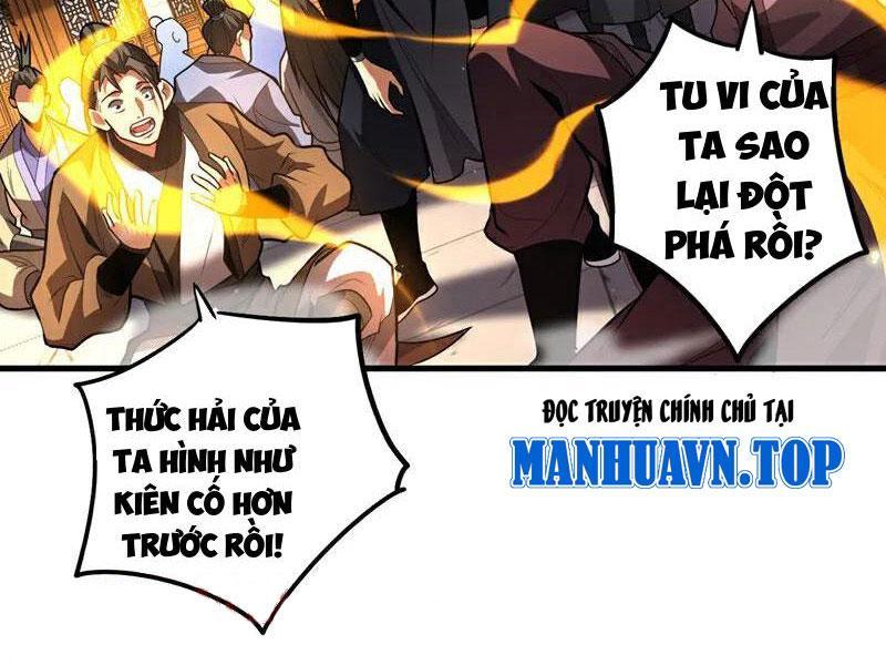 Đệ Tử Tu Luyện Còn Ta Thì Lười Biếng Chapter 80 - Trang 2