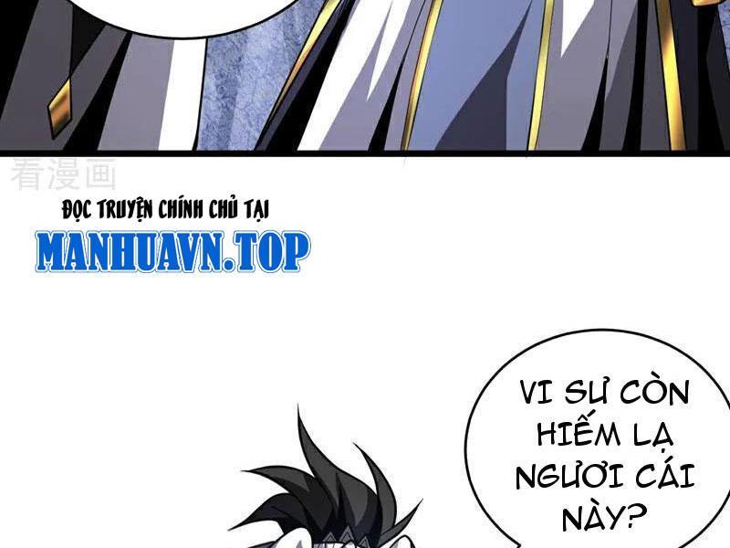 Đệ Tử Tu Luyện Còn Ta Thì Lười Biếng Chapter 79 - Trang 2