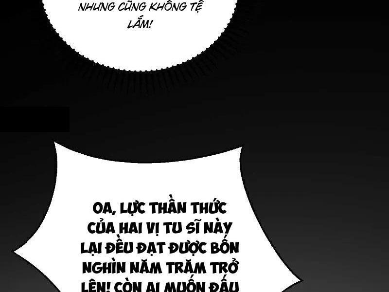 Đệ Tử Tu Luyện Còn Ta Thì Lười Biếng Chapter 76 - Trang 2