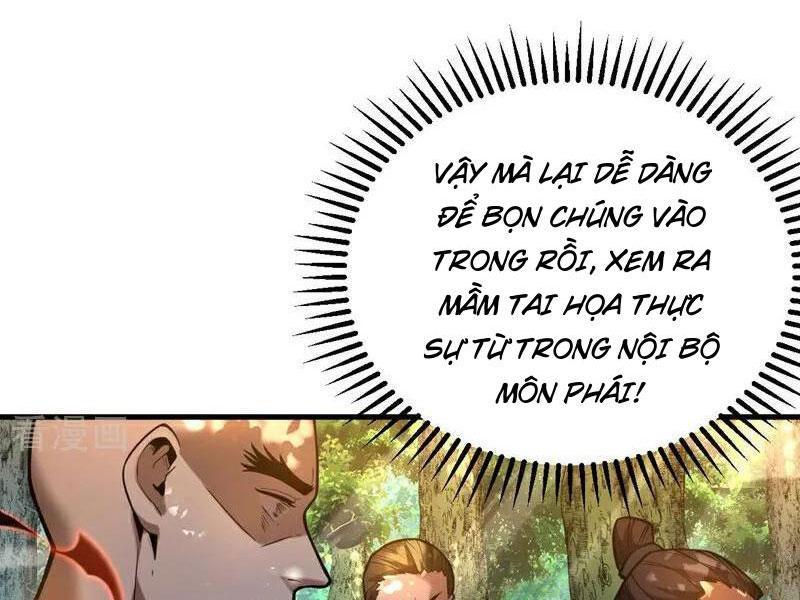 Đệ Tử Tu Luyện Còn Ta Thì Lười Biếng Chapter 76 - Trang 2