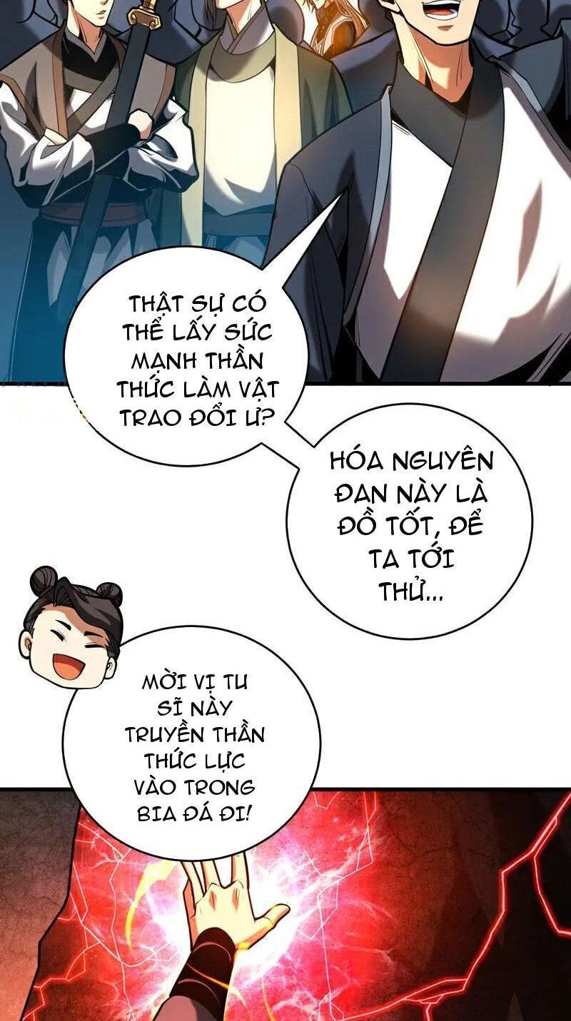 Đệ Tử Tu Luyện Còn Ta Thì Lười Biếng Chapter 75 - Trang 2