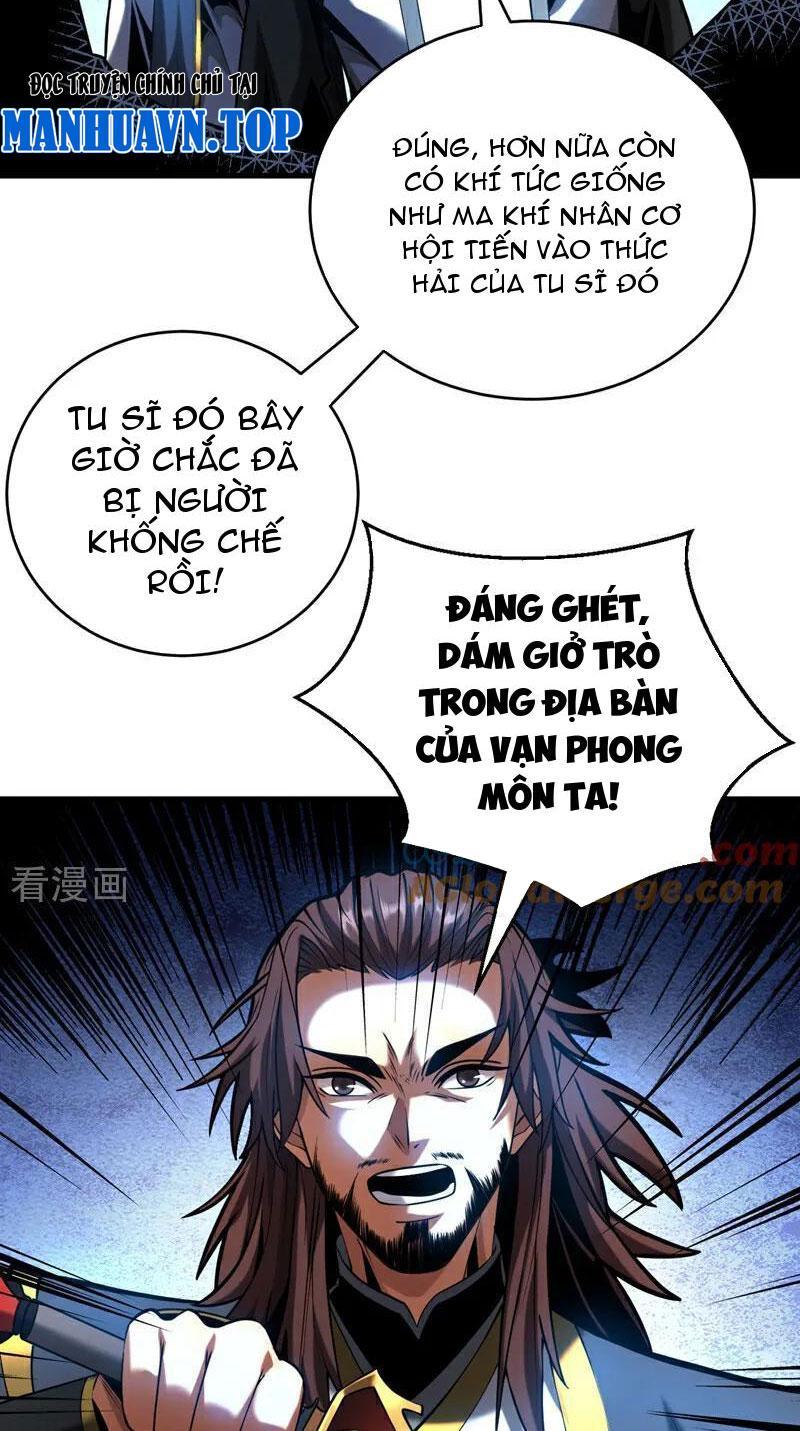 Đệ Tử Tu Luyện Còn Ta Thì Lười Biếng Chapter 75 - Trang 2