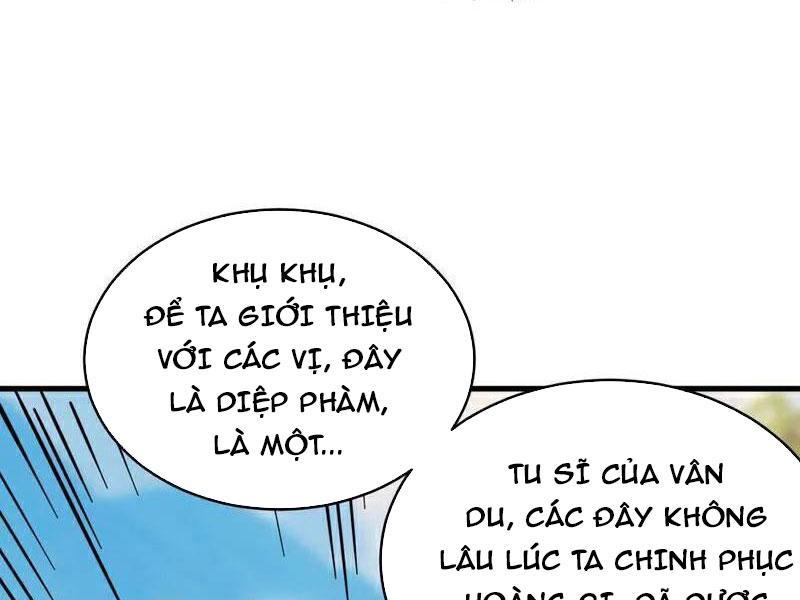 Đệ Tử Tu Luyện Còn Ta Thì Lười Biếng Chapter 74 - Trang 2