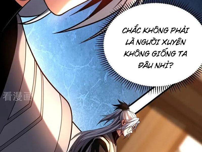 Đệ Tử Tu Luyện Còn Ta Thì Lười Biếng Chapter 74 - Trang 2