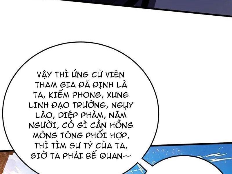 Đệ Tử Tu Luyện Còn Ta Thì Lười Biếng Chapter 74 - Trang 2