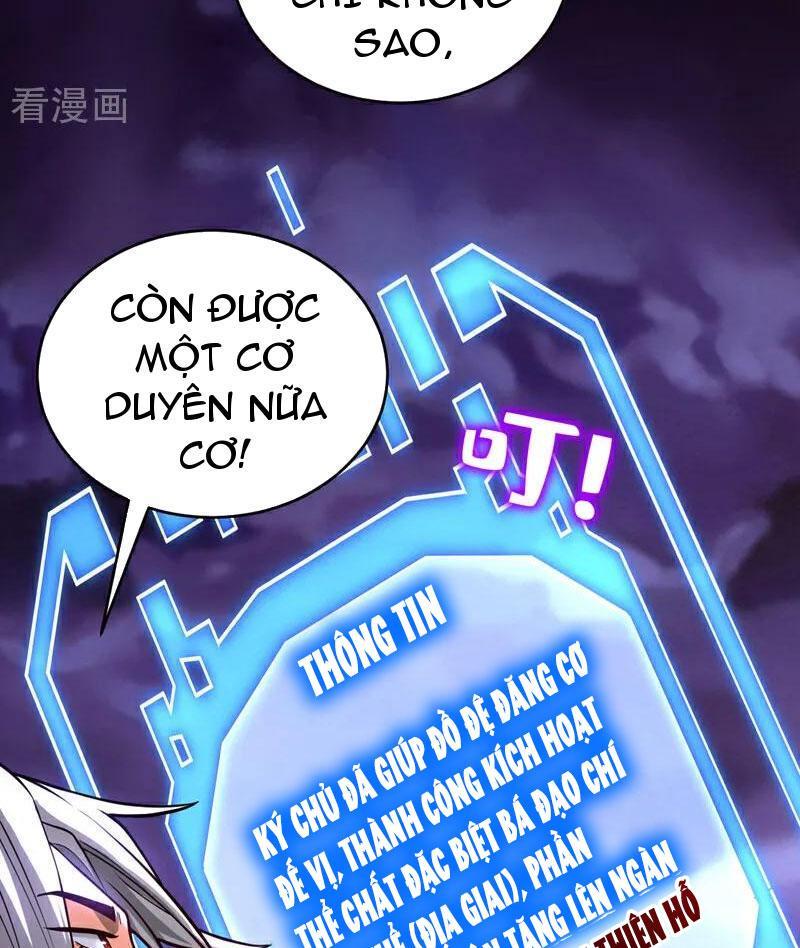 Đệ Tử Tu Luyện Còn Ta Thì Lười Biếng Chapter 71 - Trang 2