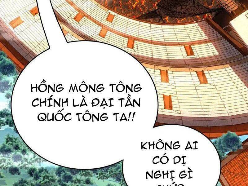 Đệ Tử Tu Luyện Còn Ta Thì Lười Biếng Chapter 68 - Trang 2