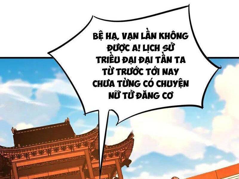 Đệ Tử Tu Luyện Còn Ta Thì Lười Biếng Chapter 68 - Trang 2