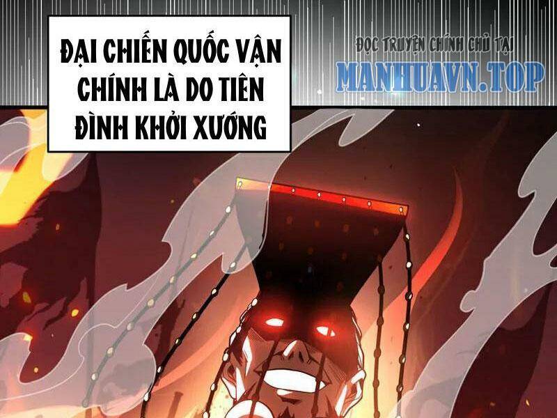 Đệ Tử Tu Luyện Còn Ta Thì Lười Biếng Chapter 57 - Trang 2