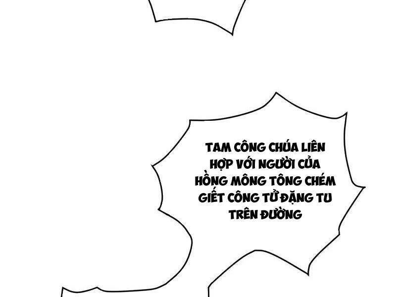 Đệ Tử Tu Luyện Còn Ta Thì Lười Biếng Chapter 57 - Trang 2