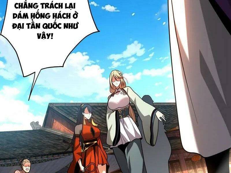 Đệ Tử Tu Luyện Còn Ta Thì Lười Biếng Chapter 54 - Trang 2