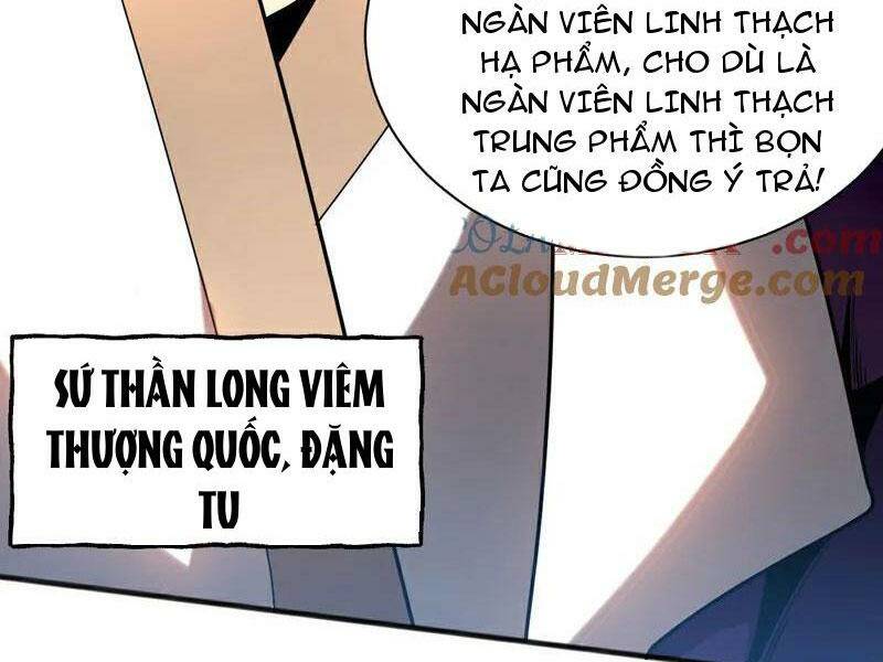 Đệ Tử Tu Luyện Còn Ta Thì Lười Biếng Chapter 54 - Trang 2