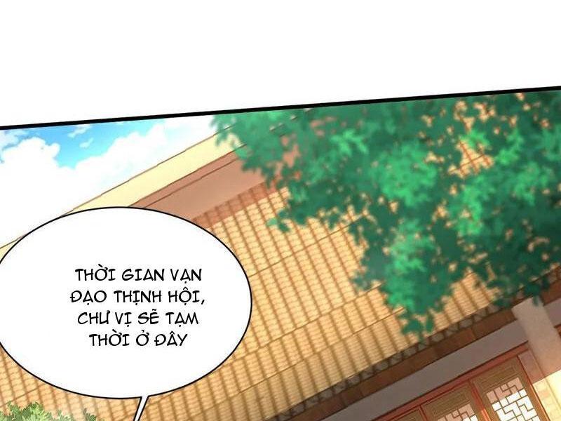 Đệ Tử Tu Luyện Còn Ta Thì Lười Biếng Chapter 53.5 - Trang 2