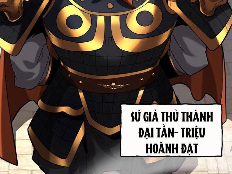 Đệ Tử Tu Luyện Còn Ta Thì Lười Biếng Chapter 53.5 - Trang 2