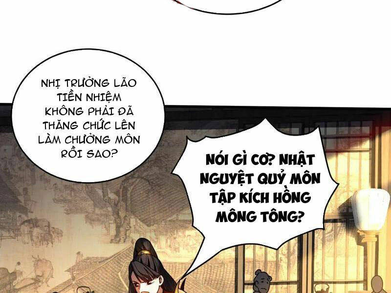 Đệ Tử Tu Luyện Còn Ta Thì Lười Biếng Chapter 51 - Trang 2