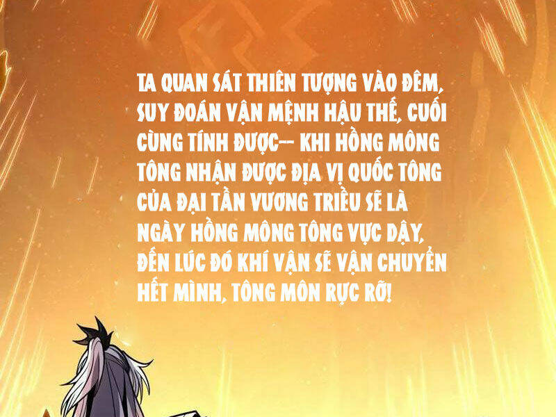 Đệ Tử Tu Luyện Còn Ta Thì Lười Biếng Chapter 50 - Trang 2