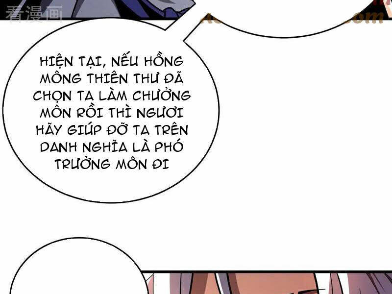 Đệ Tử Tu Luyện Còn Ta Thì Lười Biếng Chapter 50 - Trang 2