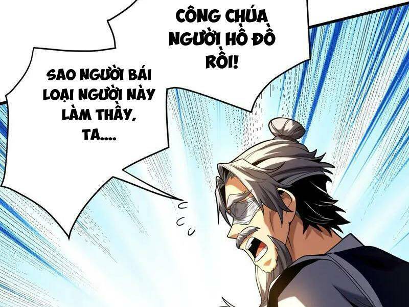 Đệ Tử Tu Luyện Còn Ta Thì Lười Biếng Chapter 48 - Trang 2