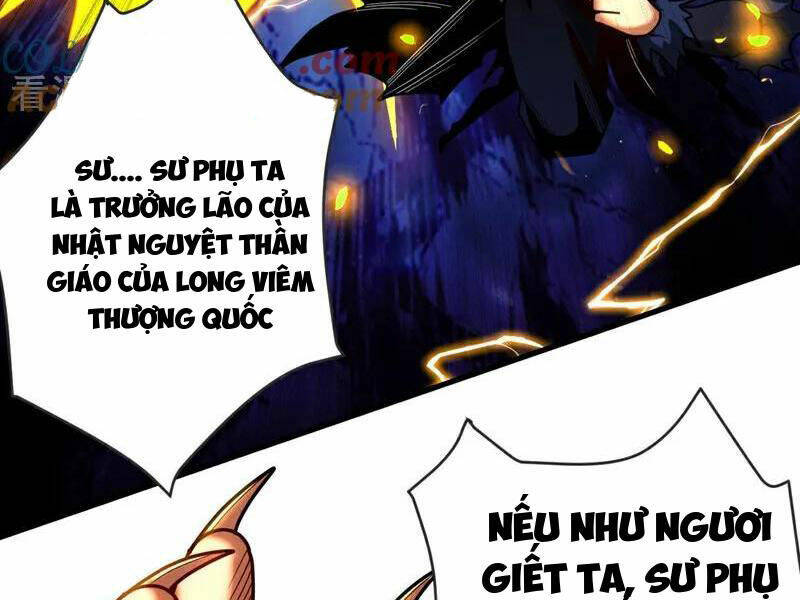 Đệ Tử Tu Luyện Còn Ta Thì Lười Biếng Chapter 46 - Trang 2