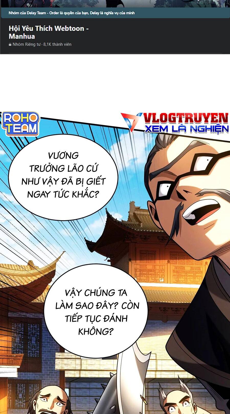 Đệ Tử Tu Luyện Còn Ta Thì Lười Biếng Chapter 44 - Trang 2