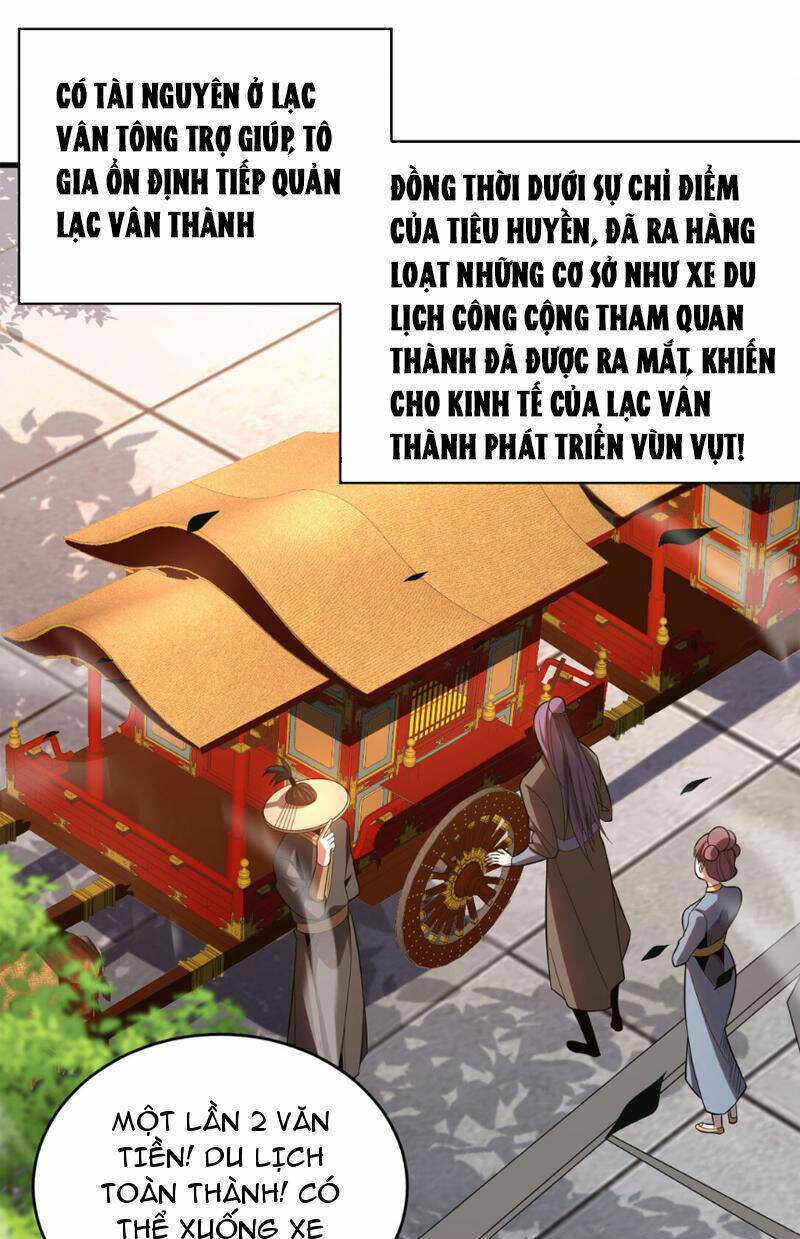 Đệ Tử Tu Luyện Còn Ta Thì Lười Biếng Chapter 32 - Trang 2