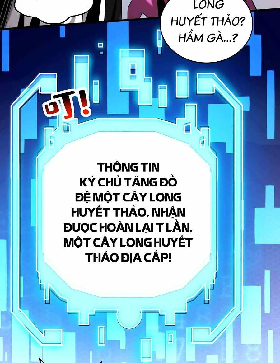 Đệ Tử Tu Luyện Còn Ta Thì Lười Biếng Chapter 8 - Trang 2