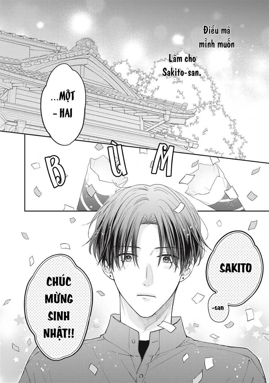 Hana To Kuchizuke Chapter 22 - Trang 2