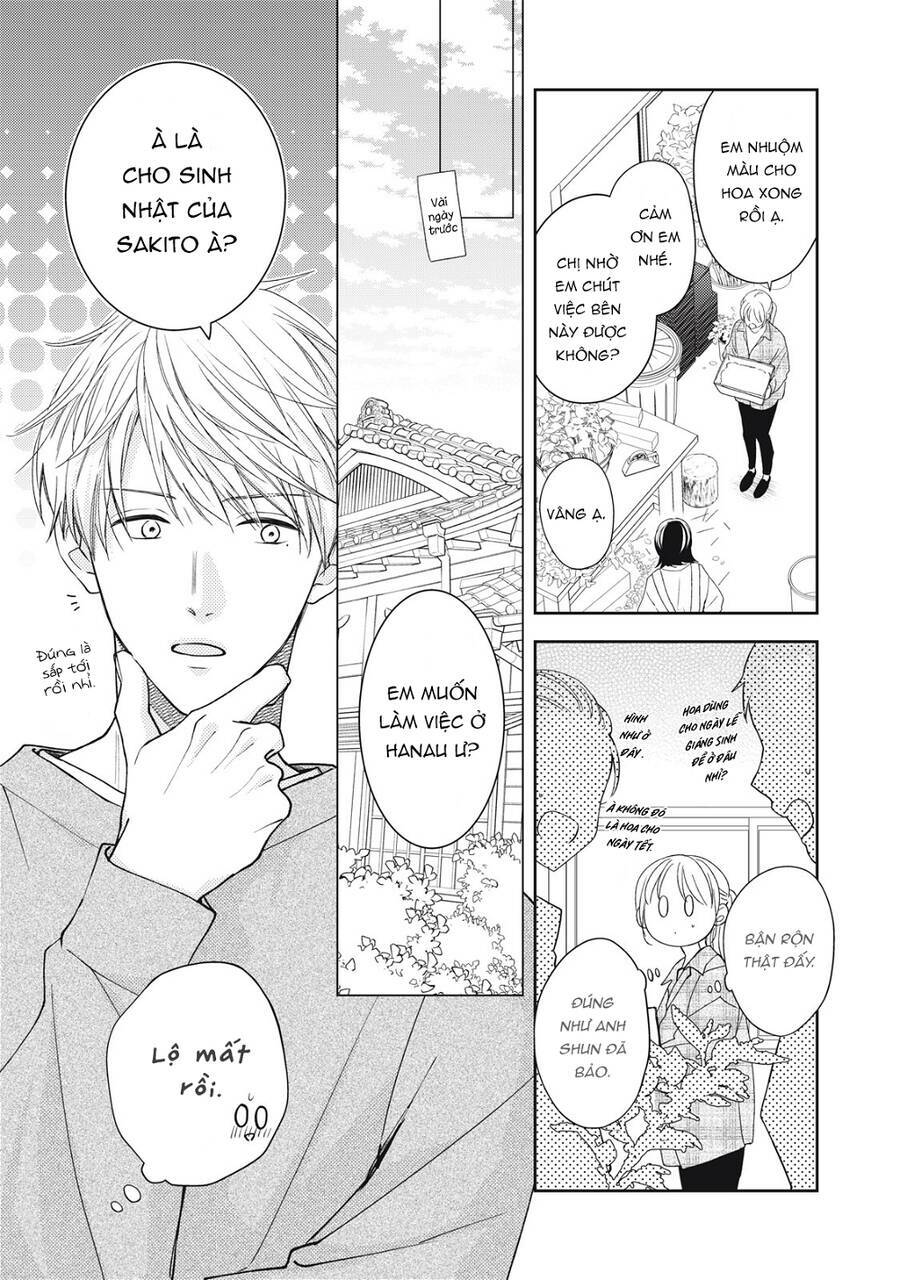 Hana To Kuchizuke Chapter 22 - Trang 2