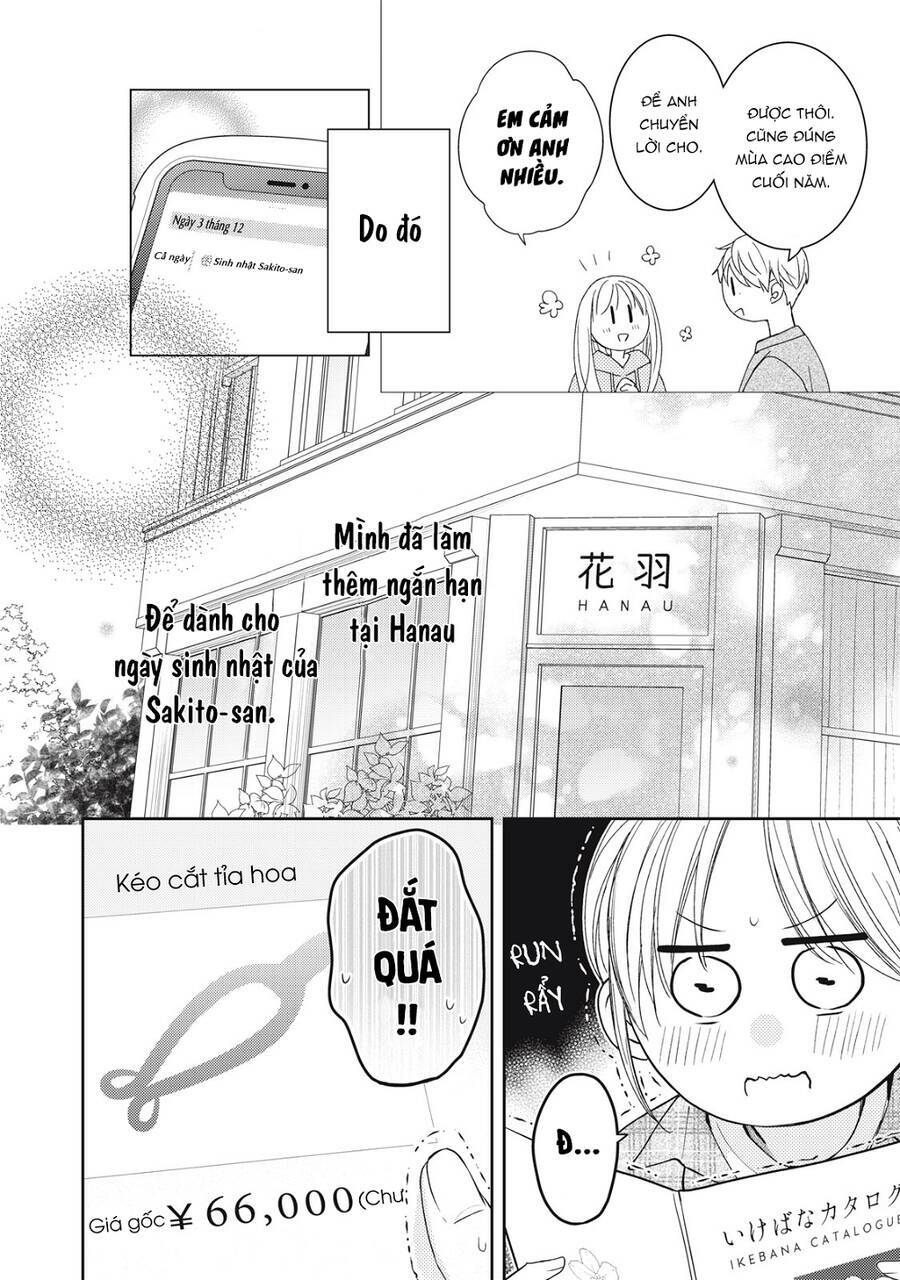 Hana To Kuchizuke Chapter 22 - Trang 2