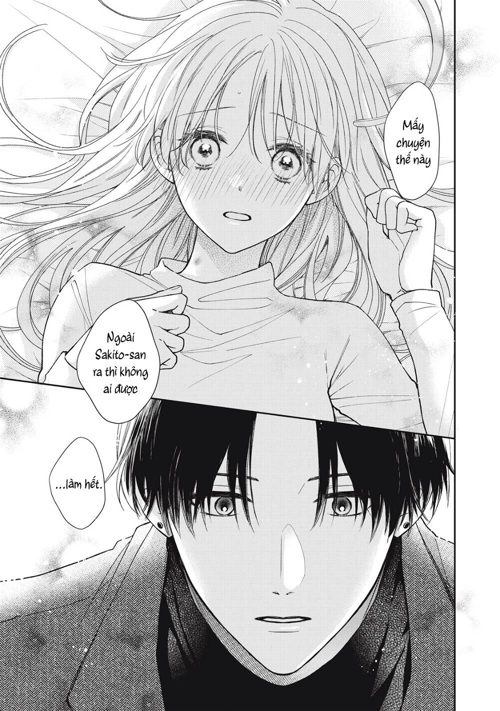 Hana To Kuchizuke Chapter 21 - Trang 2