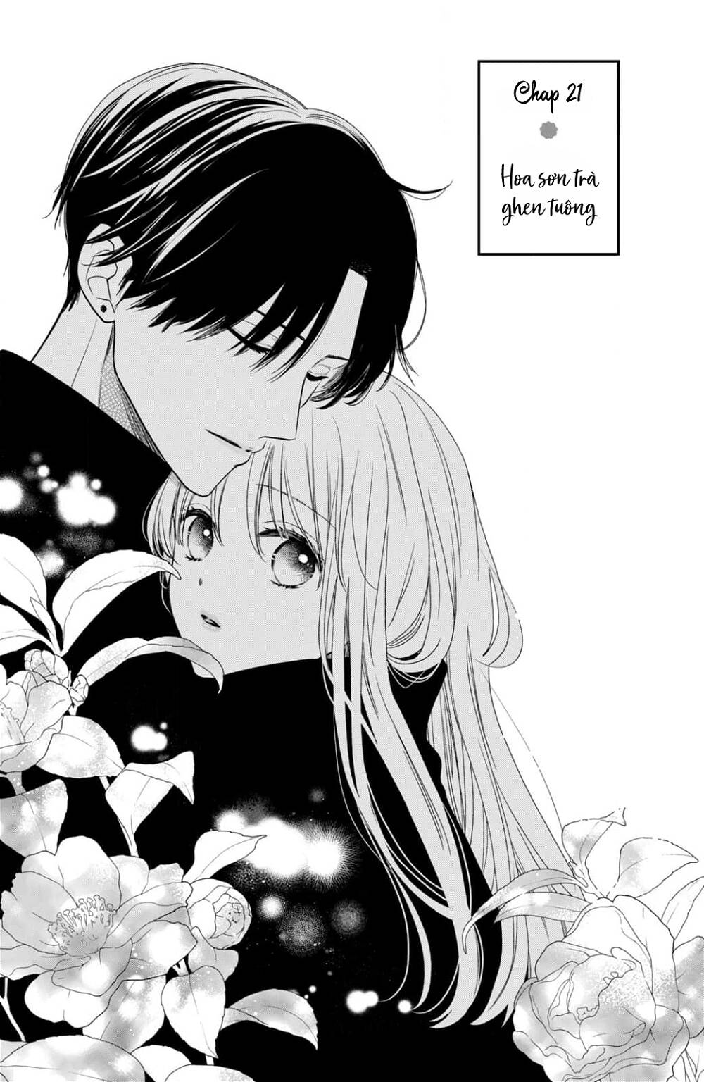 Hana To Kuchizuke Chapter 21 - Trang 2