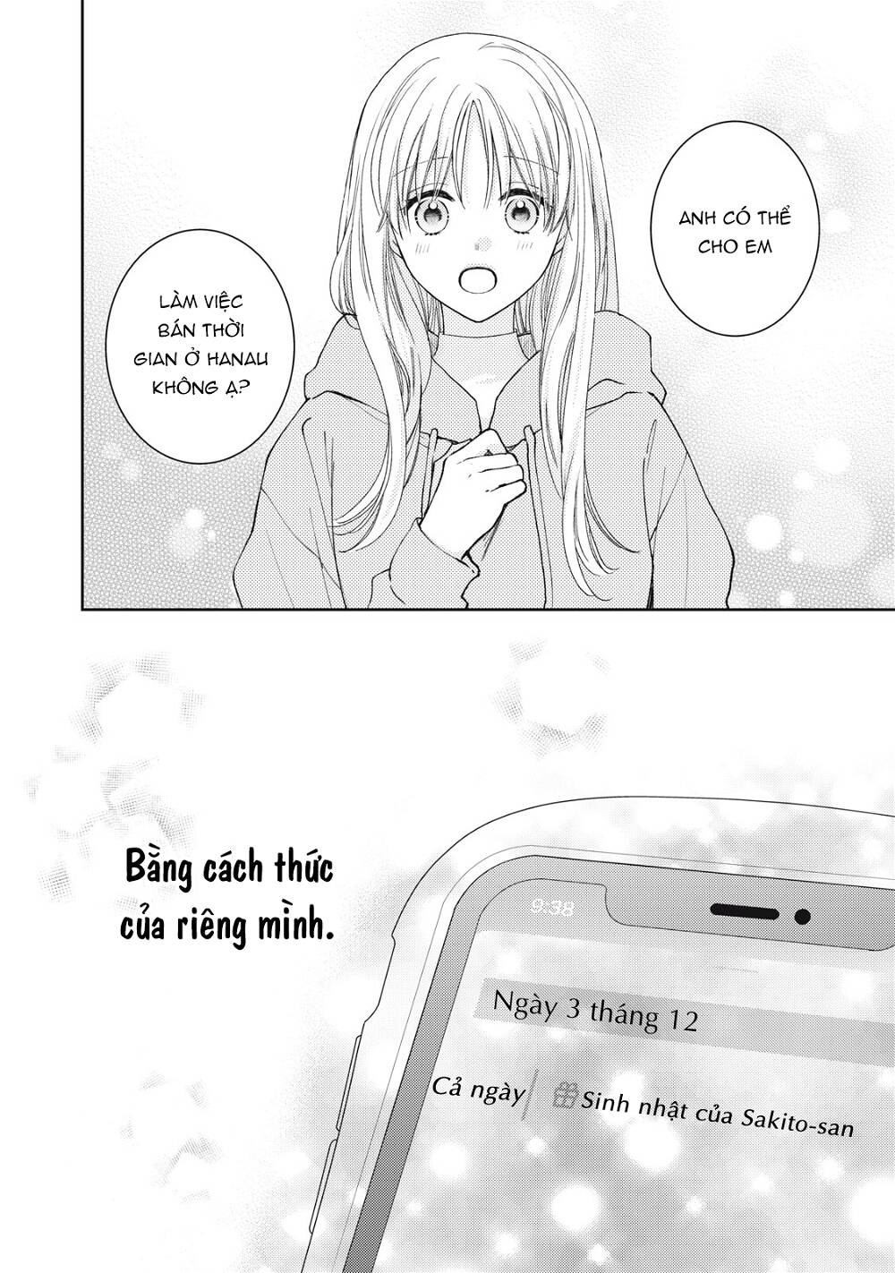 Hana To Kuchizuke Chapter 21 - Trang 2