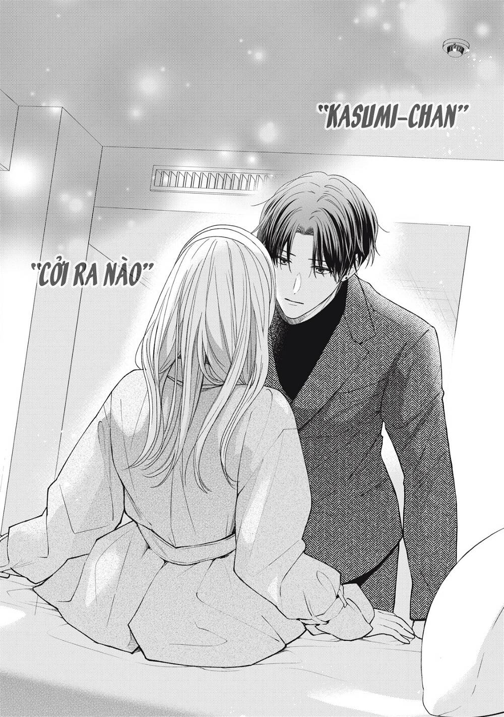 Hana To Kuchizuke Chapter 21 - Trang 2