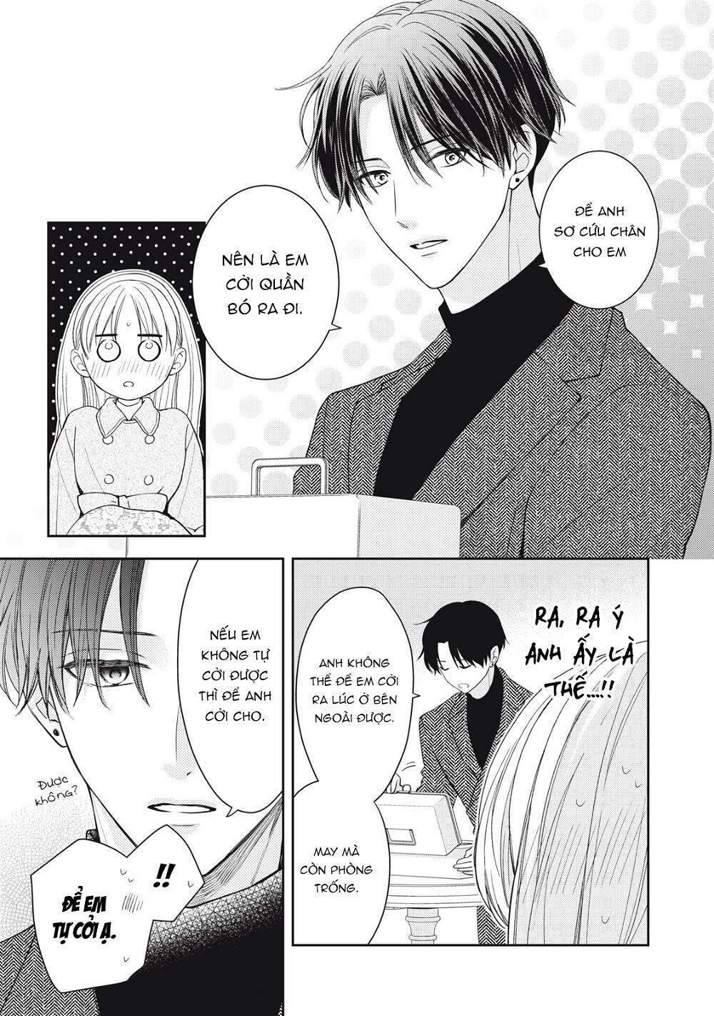 Hana To Kuchizuke Chapter 21 - Trang 2