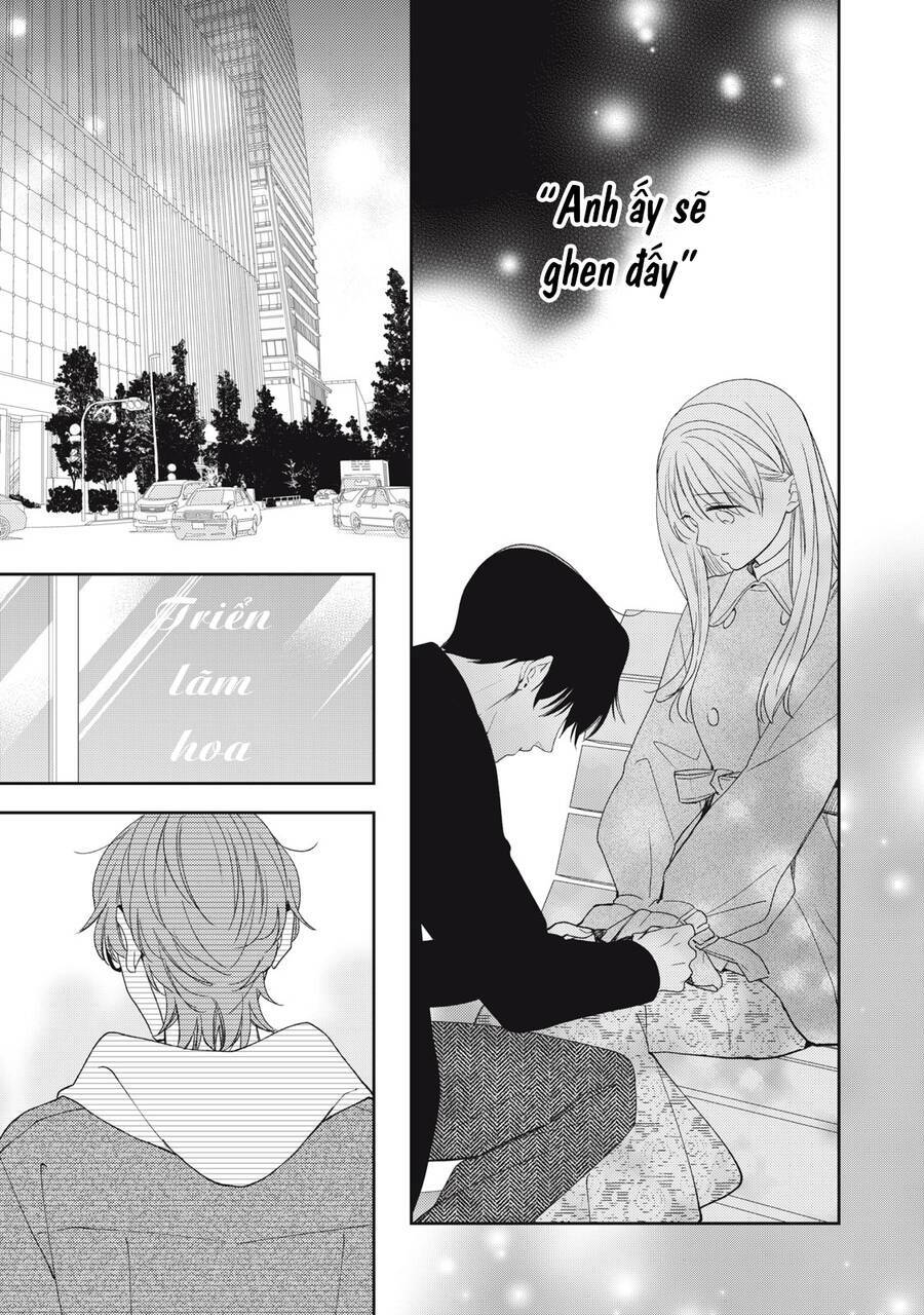 Hana To Kuchizuke Chapter 20 - Trang 2