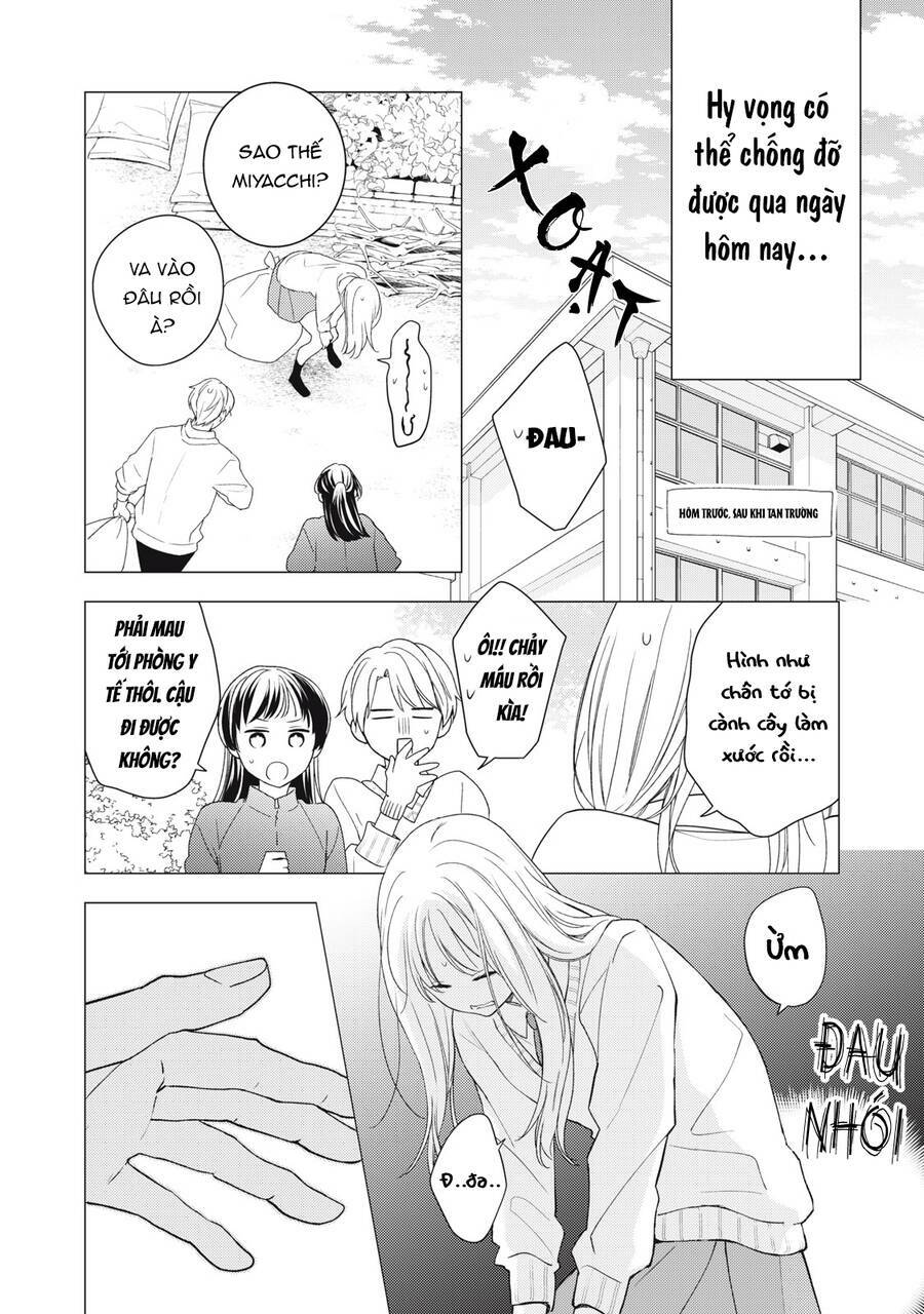 Hana To Kuchizuke Chapter 20 - Trang 2