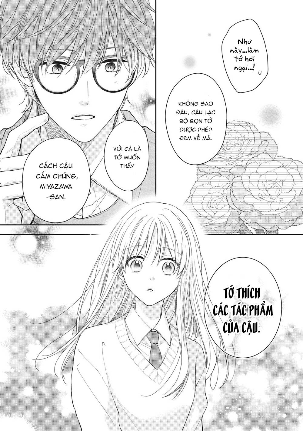 Hana To Kuchizuke Chapter 19 - Trang 2