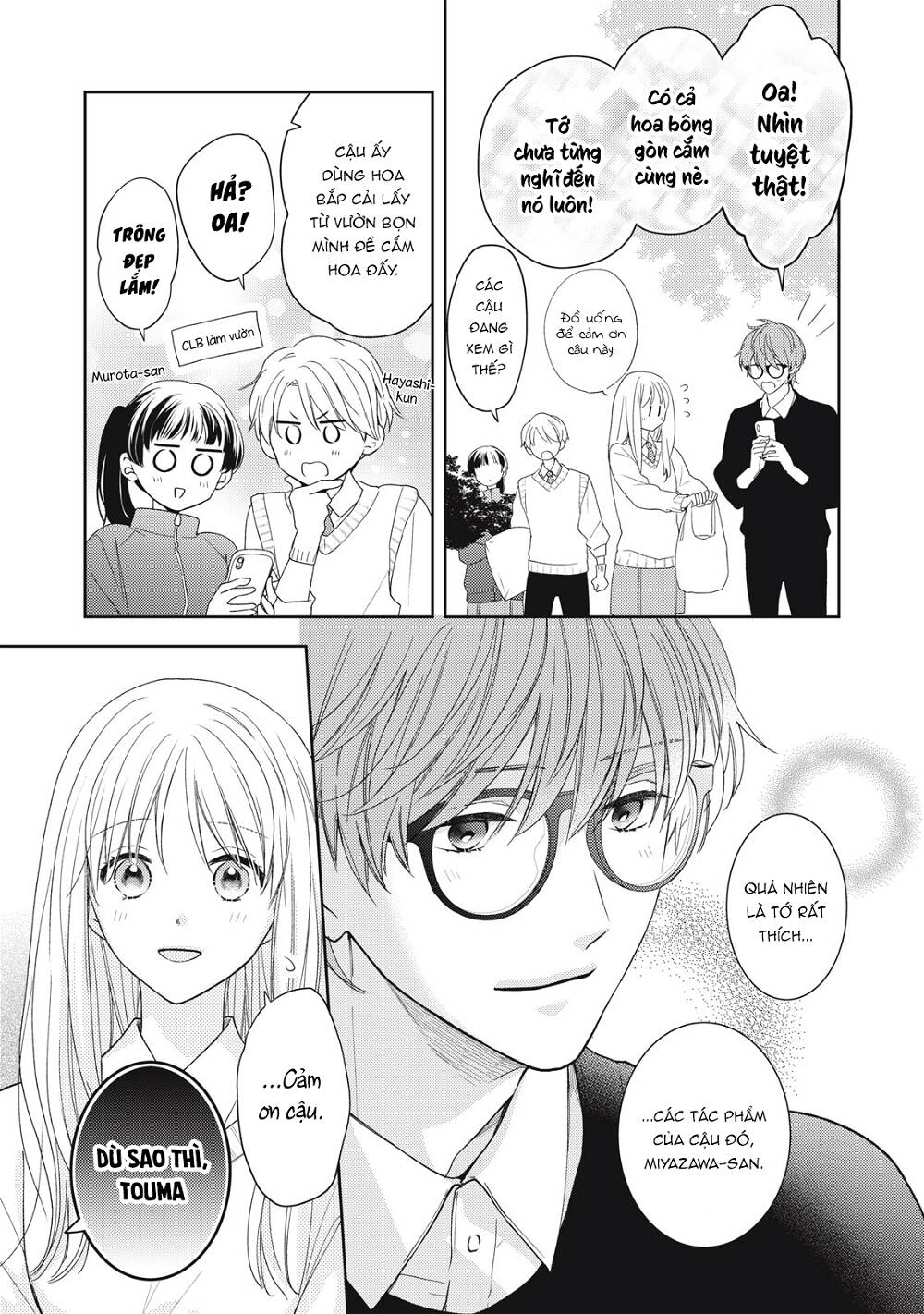 Hana To Kuchizuke Chapter 19 - Trang 2